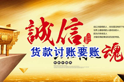信用卡逾期10万，资金短缺如何应对？